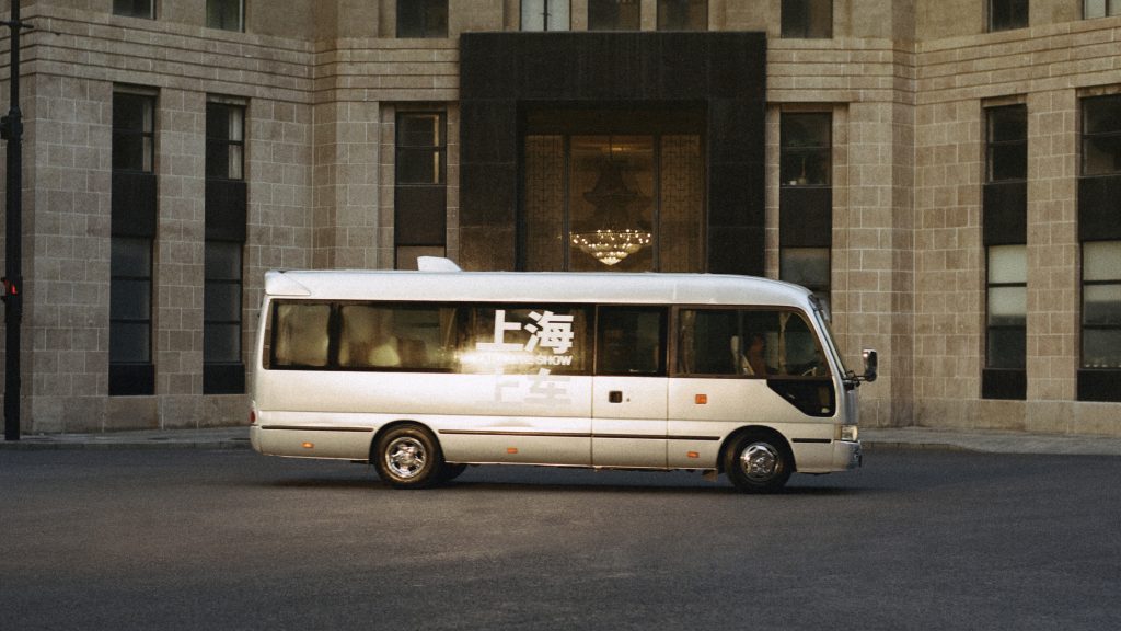 Zara Live | Shanghai On Board!