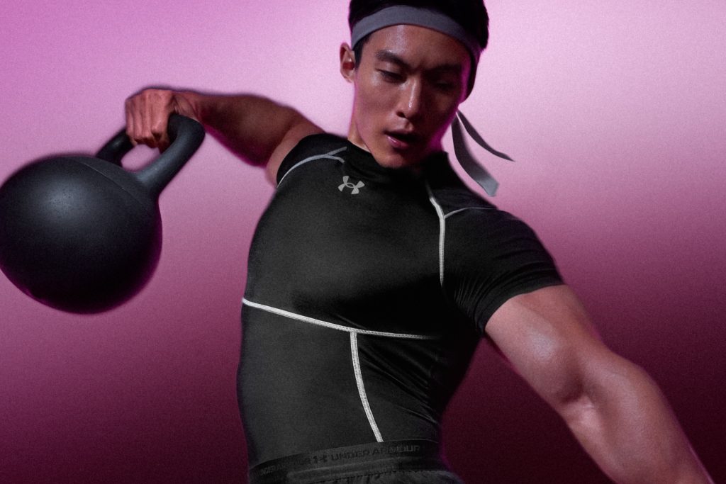 Under Armour | Performance Tee